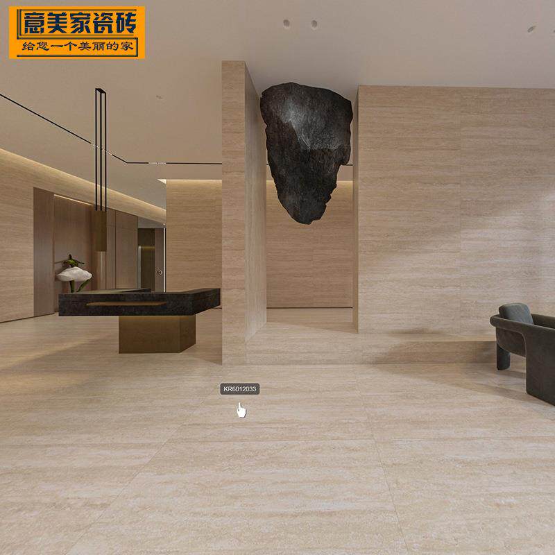 仿洞石瓷砖750*1500素色哑光防滑卫生间阳台墙地板砖600*1200配套