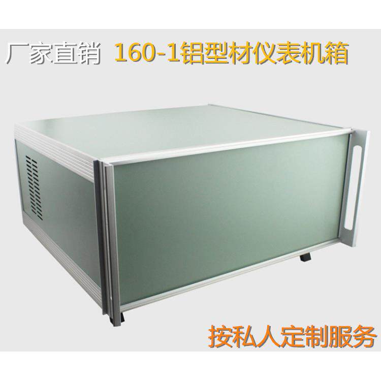 160-1电子设备仪表控制器接线盒功放网络机箱电源外壳140*320*280