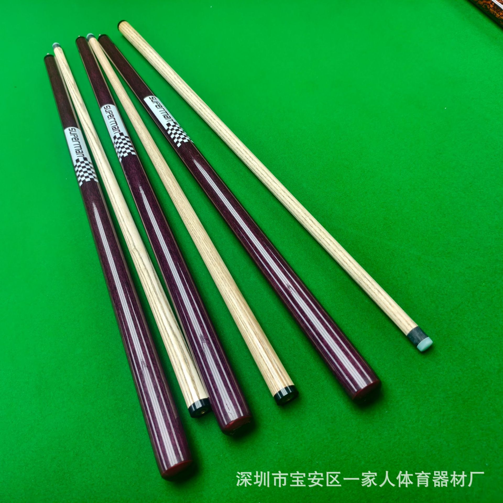 开球杆中式大头桌球杆小钢炮冲跳一体台球杆开球杆中式大头杆