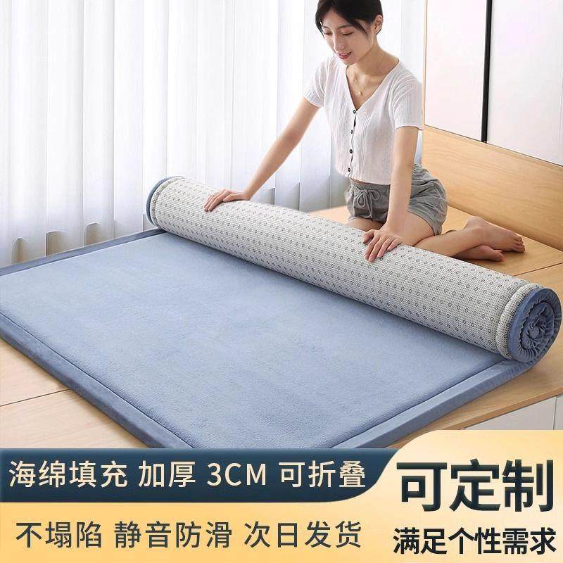榻榻米垫定作农村大炕垫电热炕土炕垫回弹棉床垫四季防滑地垫
