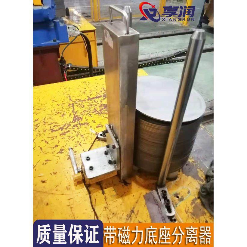 东莞带磁力吸盘分张器铁板自动分料器磁性分离器超强磁性分层器