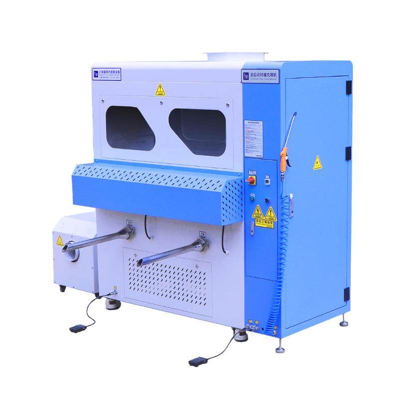 厂供上海福大实用型四头智能充化纤棉机器