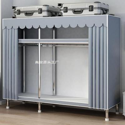 简易衣柜家用卧室结实耐用全钢架加粗加厚组装布衣柜出租房用衣橱