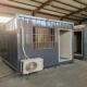 箱住人办公室耐用箱式 专业集装 箱活动房防火大波纹板集装 活动房