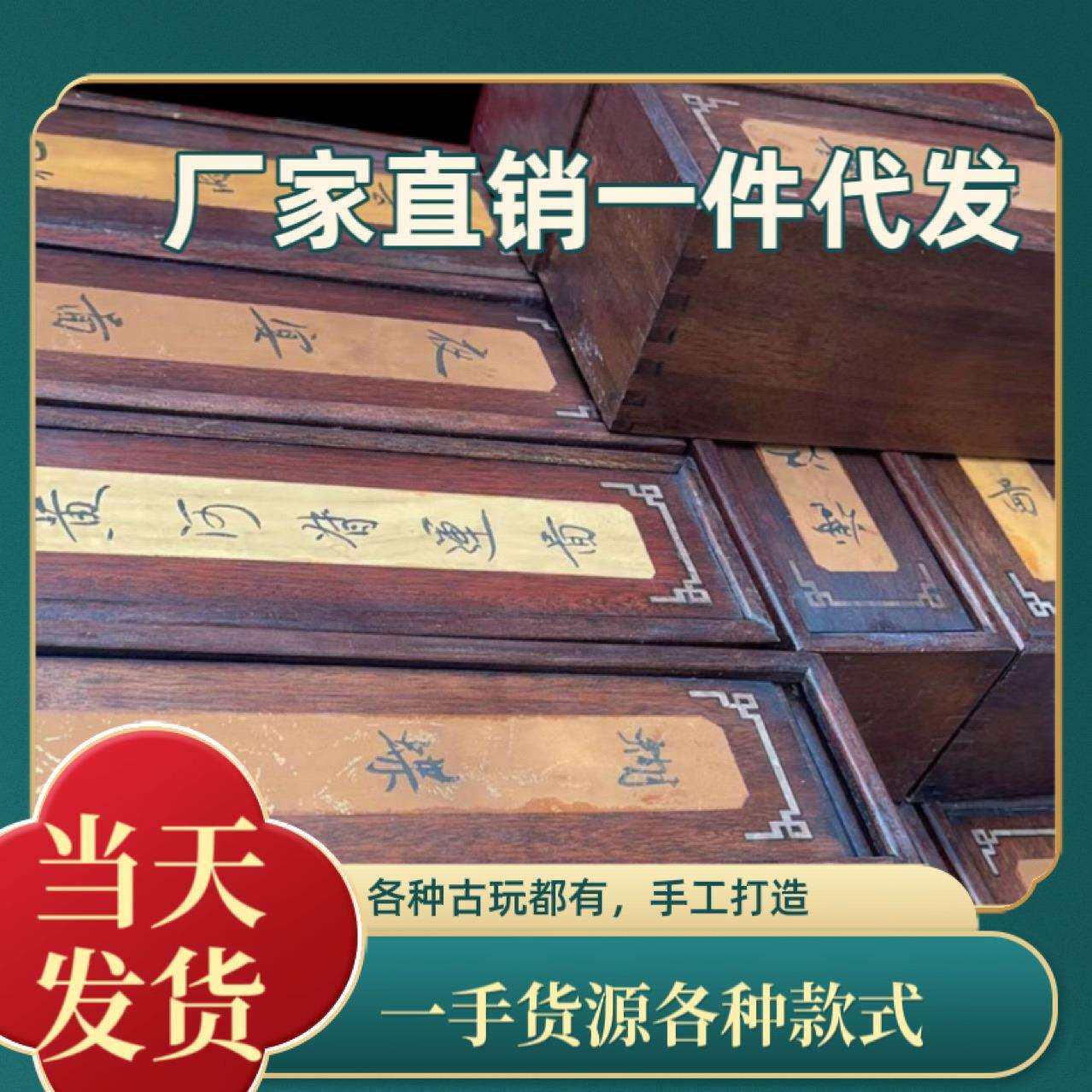 仿古木盒长卷书法字画国画款式很多山水人物风景新款