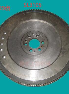 力佳柴油机配件龙溪型SL3105飞轮总成及配件飞轮SL3105129齿