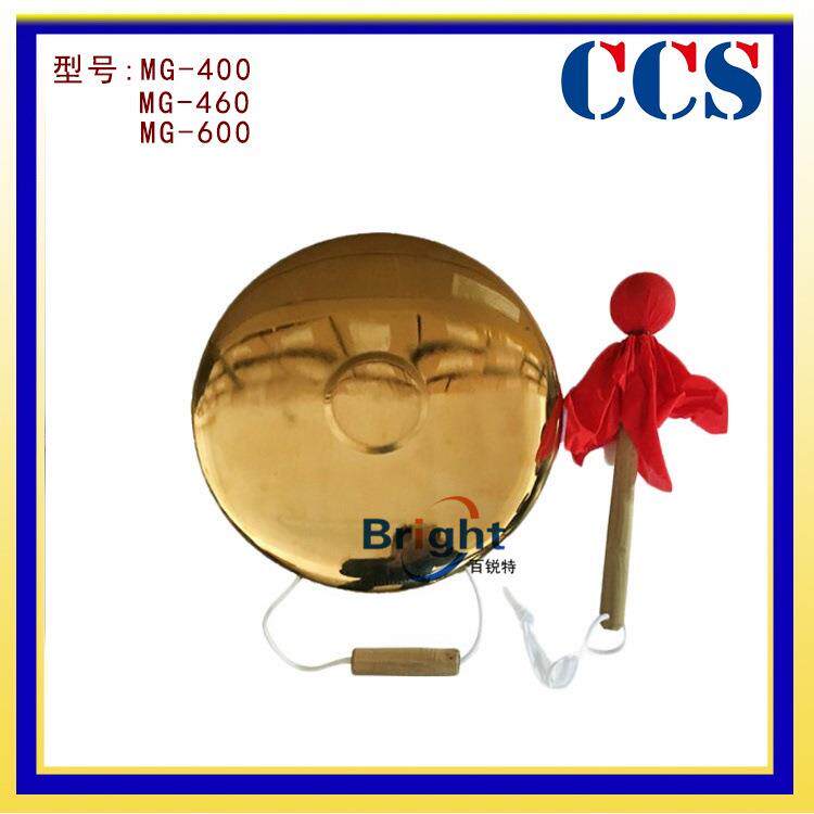 现货供MG-400/460/600铜锣号锣船用铜号锣CCS船检