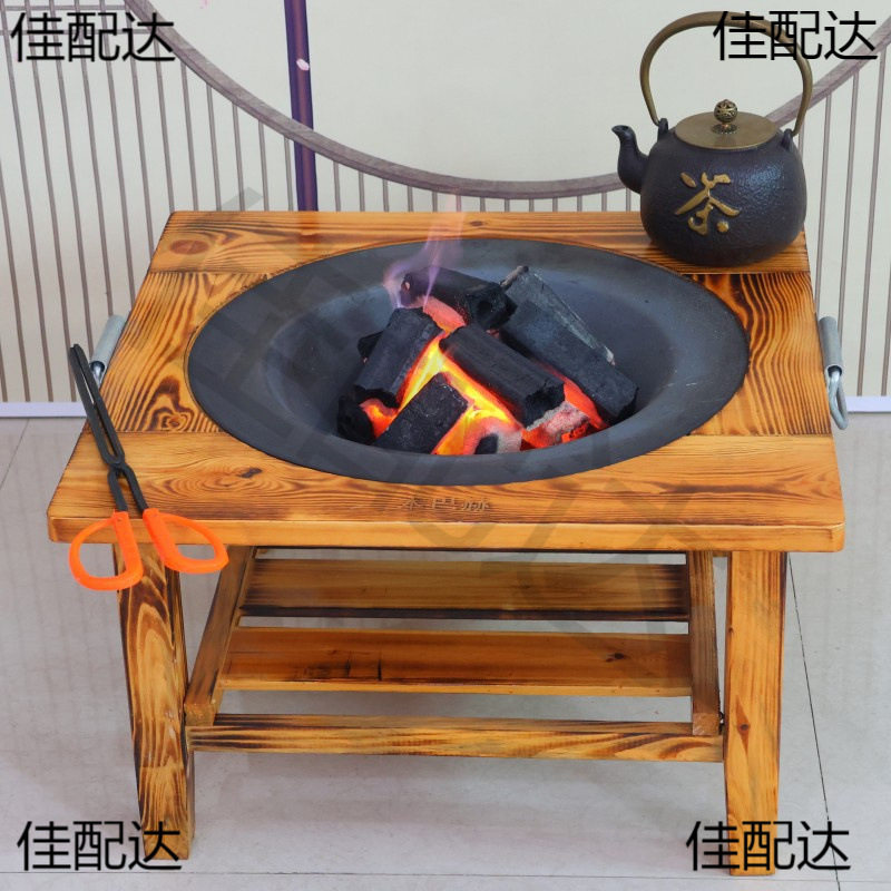 老式碳火盆取暖炉烤火炉铸铁炭盆冬季家用实木烧烤架户外围炉煮茶