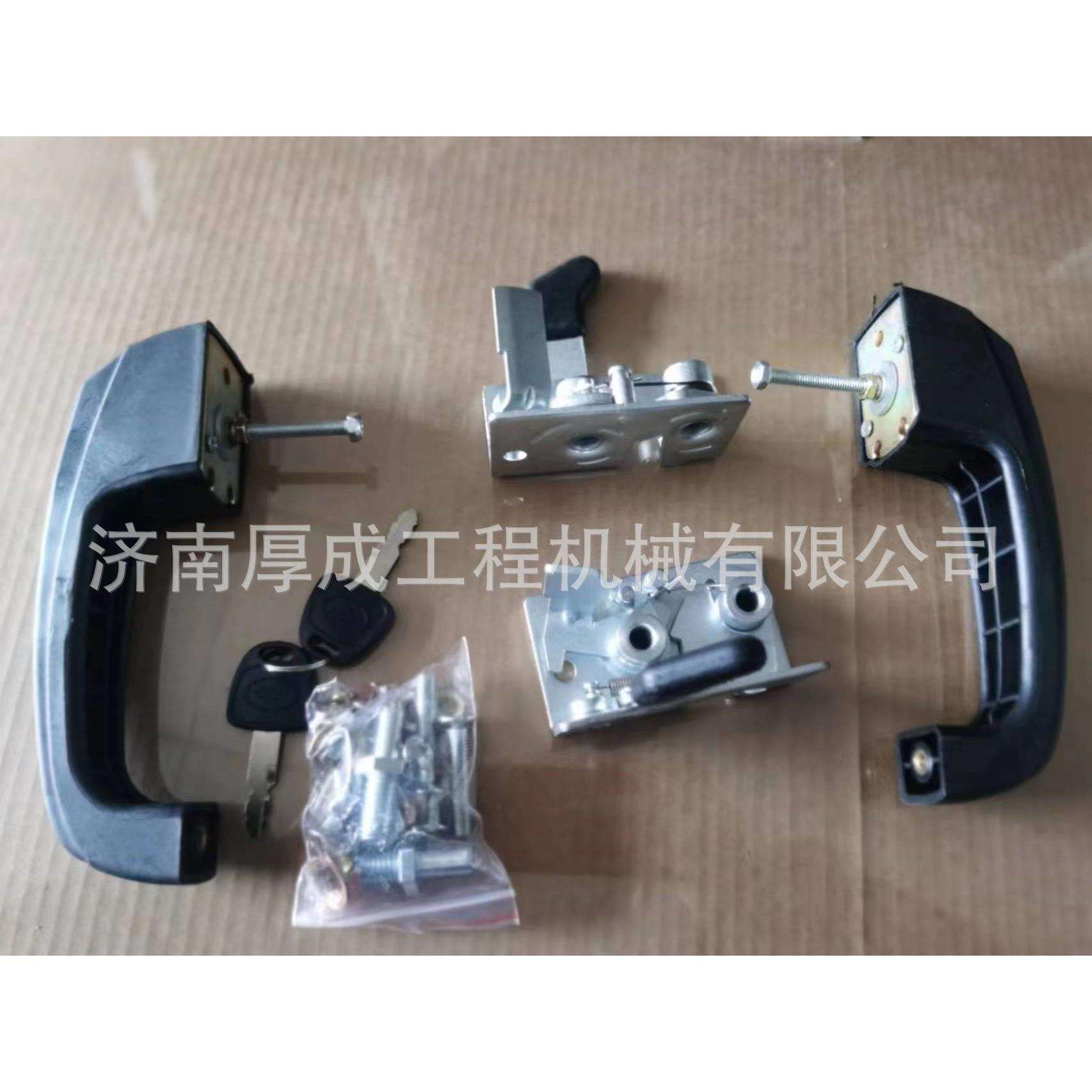 装载机配件铲车配件临工955F门锁车门锁门把手
