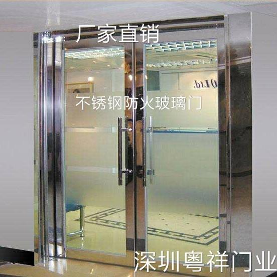 龙岗工业区防火玻璃门报价龙岗工业区防火玻璃门安装维修防火门