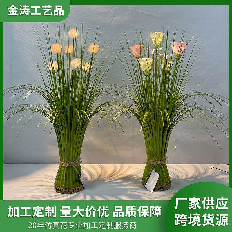 LED蝴蝶花灯洋葱草柱装饰布景仿真绿植室内造景橱窗道具