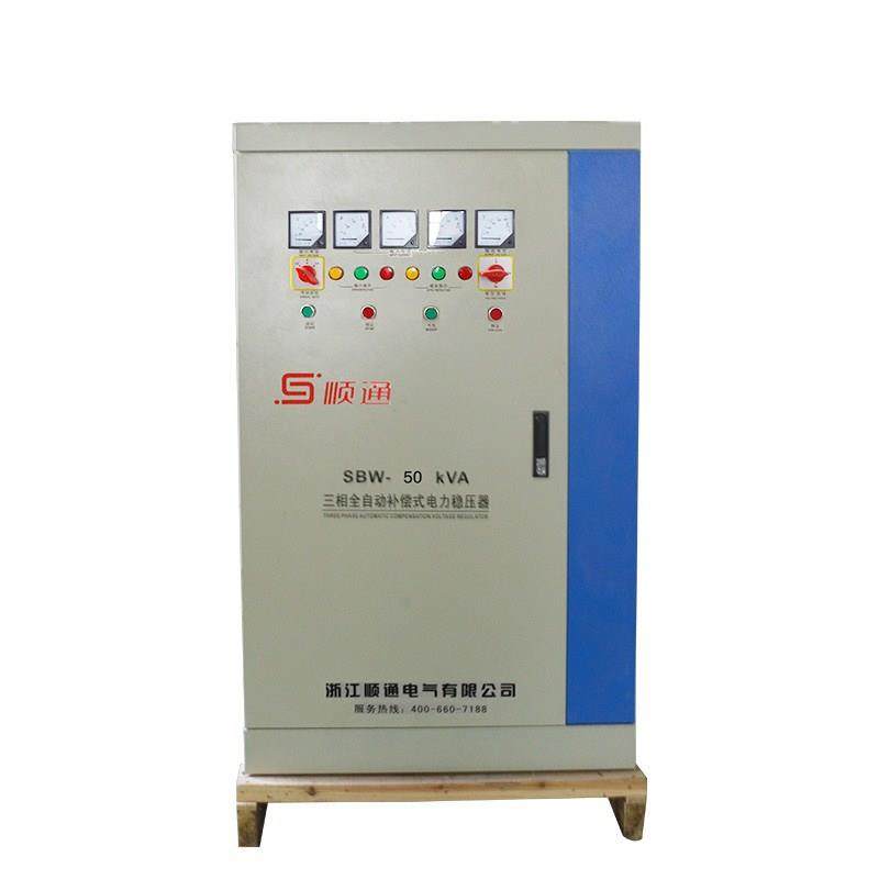 SBW-50KVA三相380V全自动铜柱式大功率补偿式交流稳压器50kva