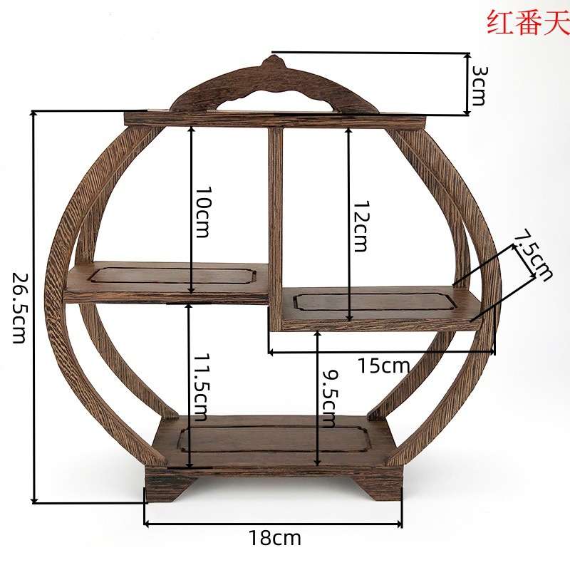 鸡翅木博古架多宝阁文玩展示架木质工艺品书房茶几中式摆件可  定