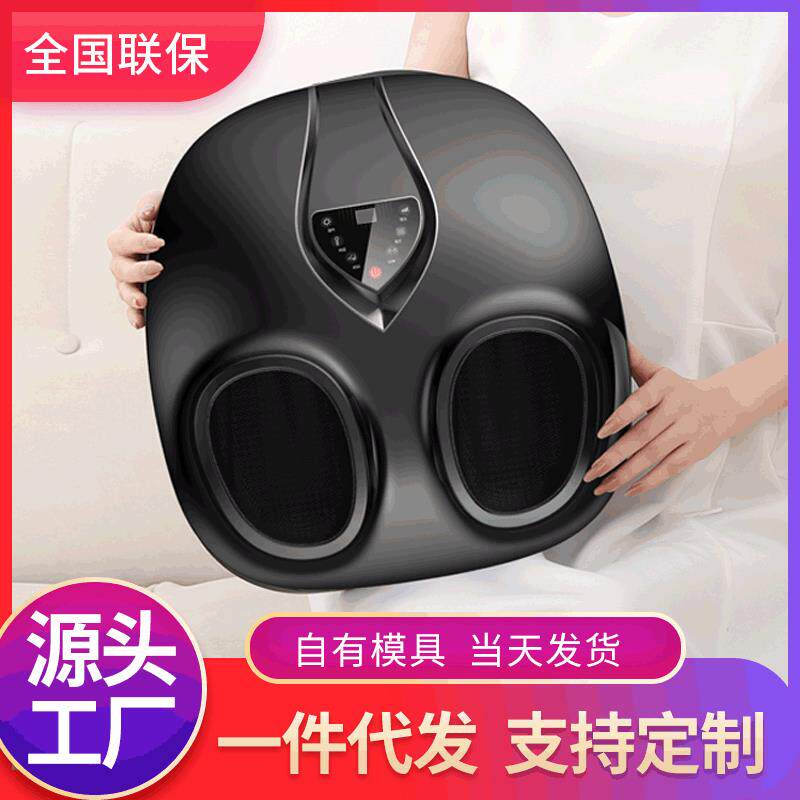 全自动足疗机揉捏按脚器足底足部脚底腿部按摩器全包裹加热足疗仪