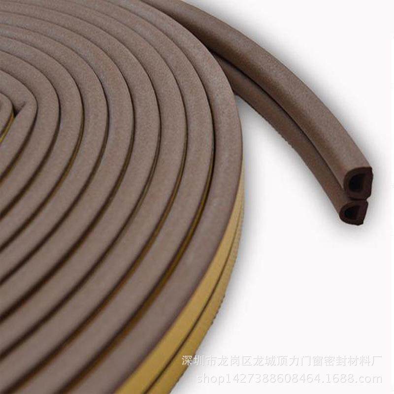 汽车密封条自粘防撞条D型密封条门窗胶条三元乙丙发泡密封条
