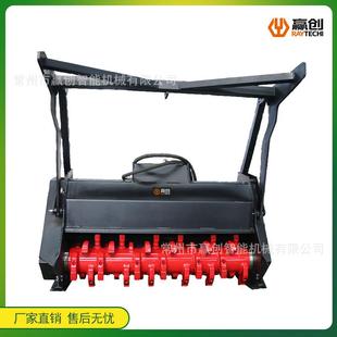 拓荒机滑移装载机堤坝护坡机,园林树木灌木丛树枝粉碎工程机械钢