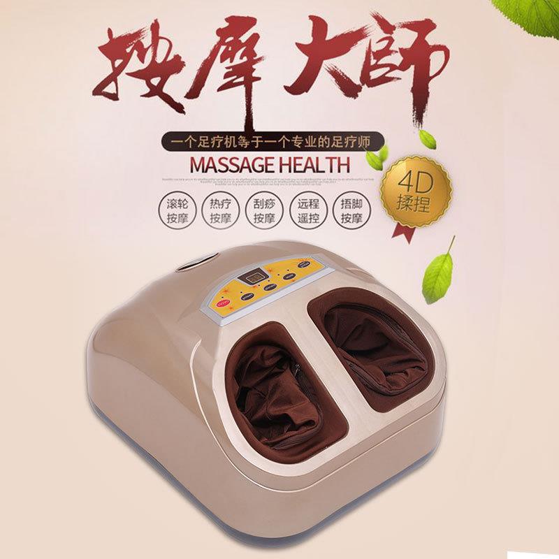 206足疗机豪华家用多功能按摩器足底按摩器美腿器加热足浴盆
