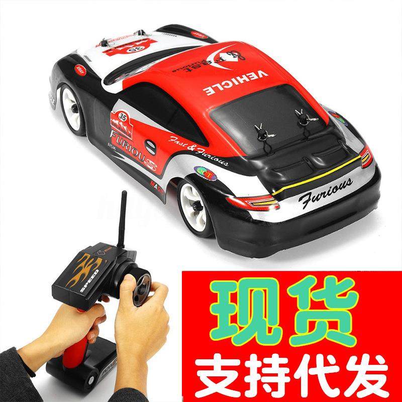 伟力K969遥控四驱车高速漂移赛车1:28拉力蚊车儿童迷你电动玩具车