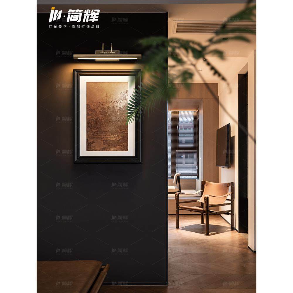 中式复古壁画灯北欧现代简约挂画照画壁灯门牌灯卫生间浴室镜前灯