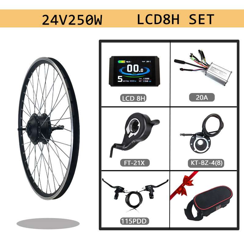 自行车山地车改装锂电电动套件24V250W后驱旋飞KT-LCD8H液晶仪表