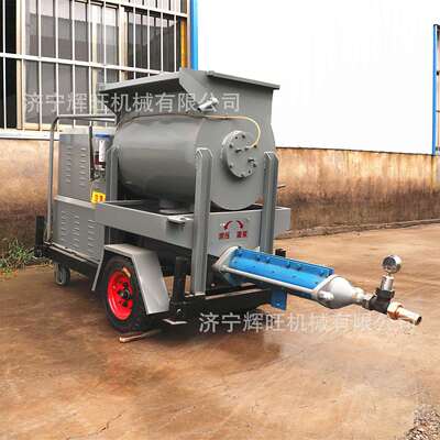 砂浆搅拌灌浆隧道锚杆注浆机GLZ-5螺杆制浆注浆一体机高压砂浆泵