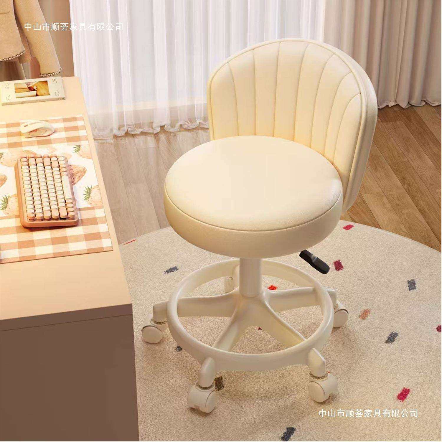 奶油风化妆椅家用椅子靠背梳妆台凳子女生卧室升降转椅美甲凳滑轮
