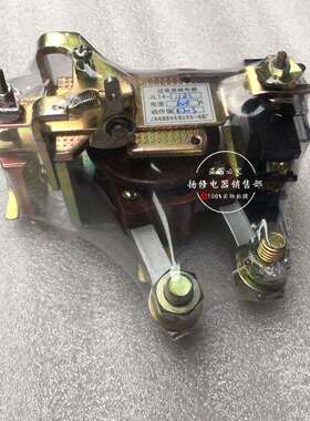 上海人民开关厂JL14-11ZS/ZQ/QS600A~1200A过流电流继电器800A