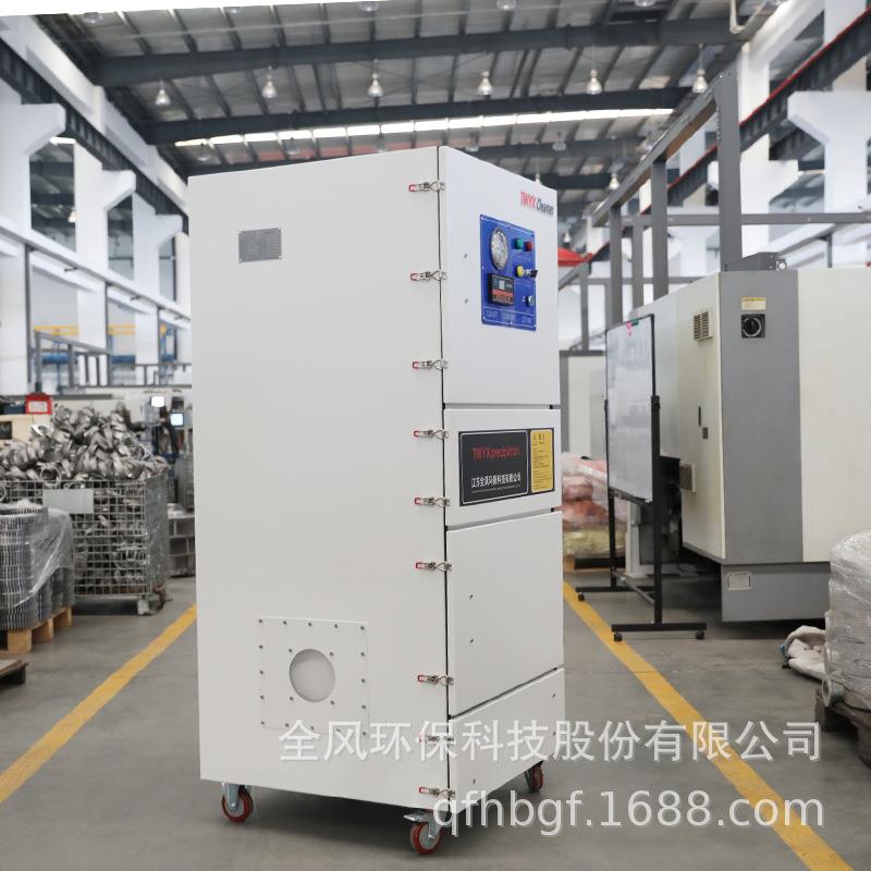 集尘器工厂雕刻机用脉冲反吹柜式洗尘器陶瓷打磨粉尘收集器