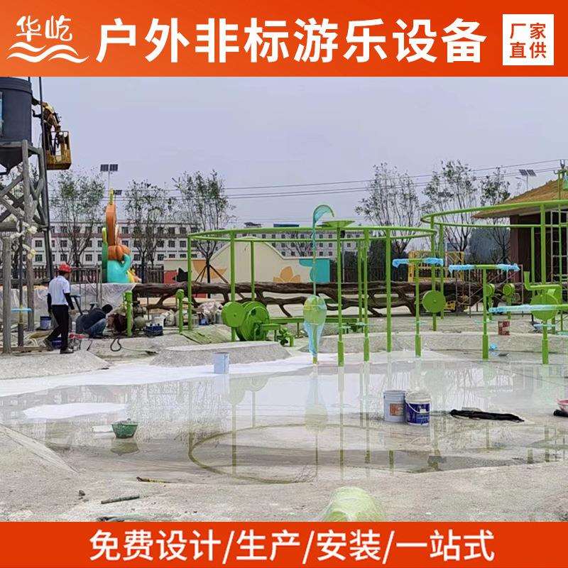 户外阿基米德取水器不锈钢水闸喷水车景区设备幼儿园玩沙玩水设施