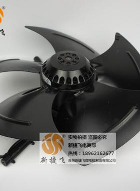 340FZL3-4WJ外转子风机XJFMOTOR苏州新捷飞微电机制造有限公司