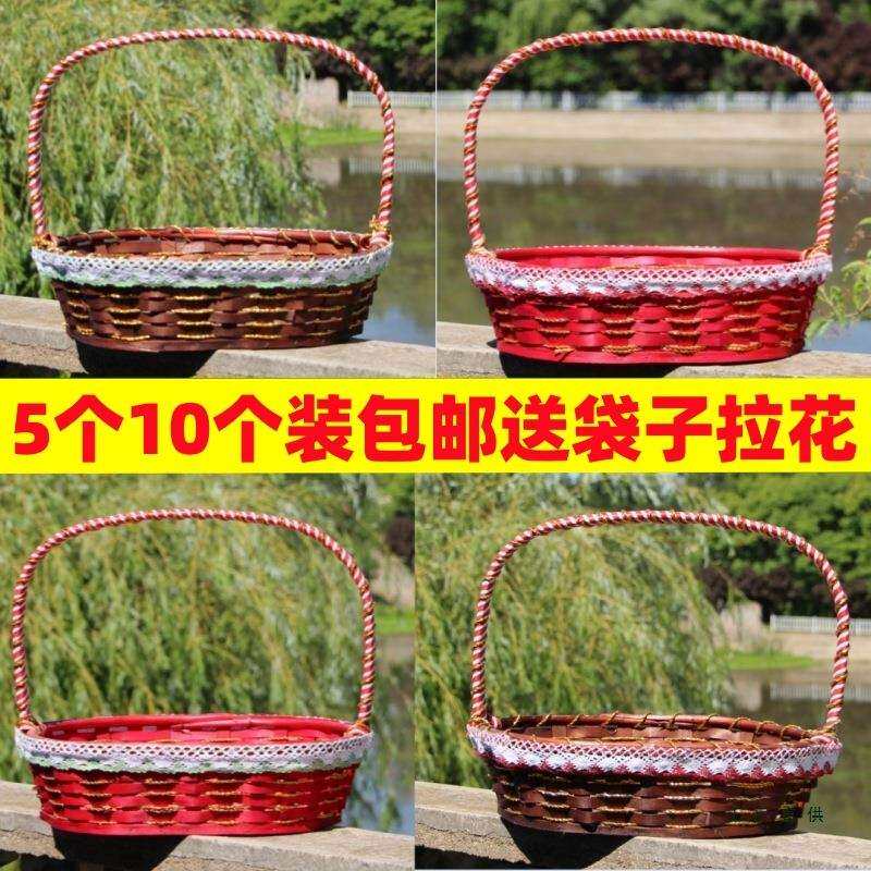 手工果蔬篮采摘篮藤编水果篮超市购物篮展示篮送礼篮回礼篮插花篮