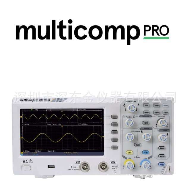 MP720011 MP720010 EU-UK 数字存储示波器100MHZ 双通道