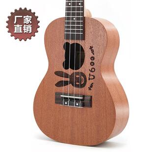 26寸兔熊款尤克里里ukulele乌克里里夏威夷四弦小吉他