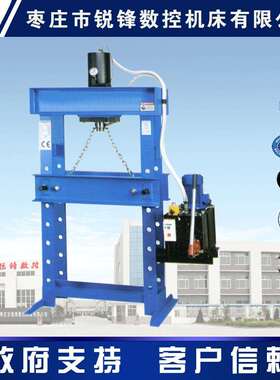 HP-30S/D手动/电动一体油压机电动一体化油压机体积小结构简单