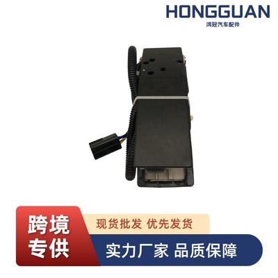 适配红岩新大康电子油门踏板总成电子油门加速器3801-173140