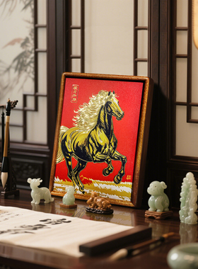 铜艺世家手工錾刻铜雕画马到成功12生肖摆件家居办公室马年摆台