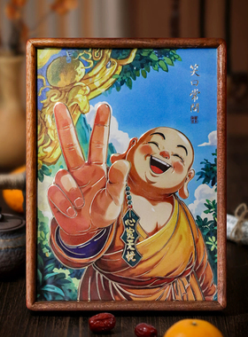 铜艺世家笑口常开心宽无忧铜雕画