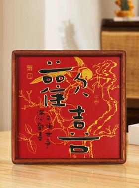 铜艺世家欢喜铜雕画桌面摆台