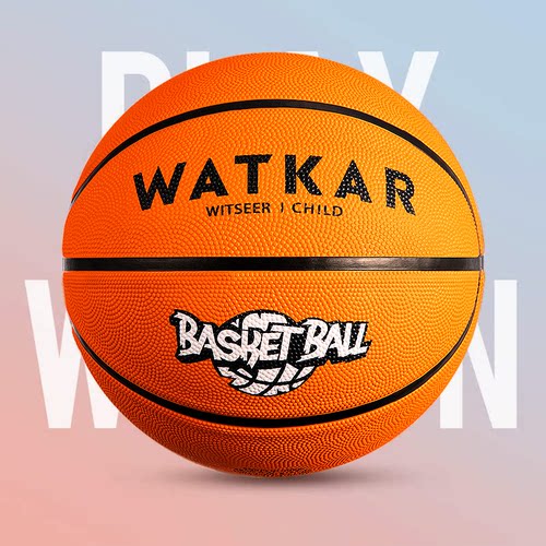 中小学生训练橡胶软皮球正品耐磨