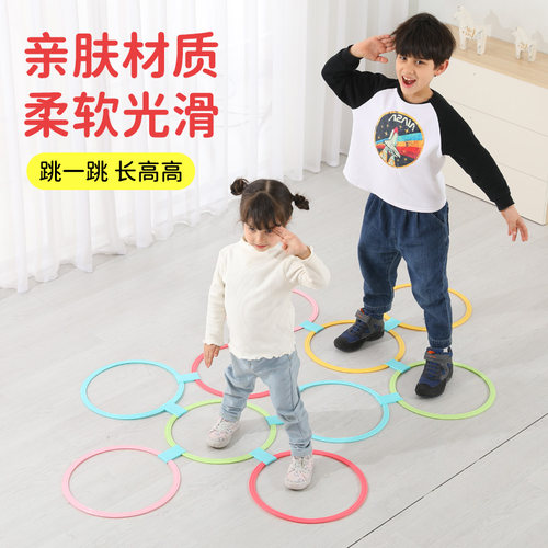 儿童感统训练器材家用跳房子