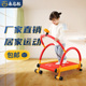 儿童健身锻炼器材家用感统训练器材 家用儿童室内跑步机幼儿园