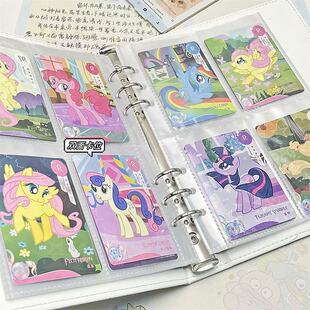 小红书同款小王子pu卡册A5皮质可爱卡通原创高颜值小卡收纳pu卡册