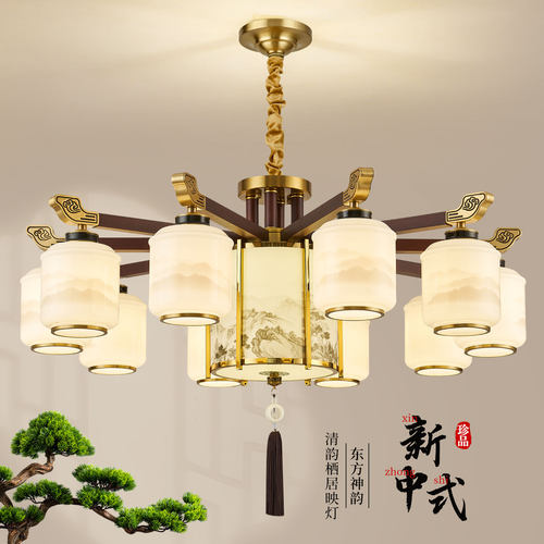 鼎嘉新中式全铜实木客厅餐厅吊灯