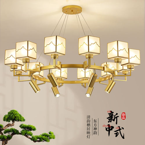 鼎嘉新中式铁艺餐厅吊灯