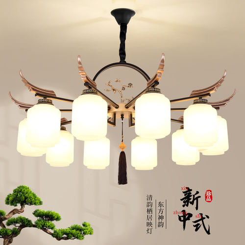 鼎嘉新中式铁艺客厅吊灯