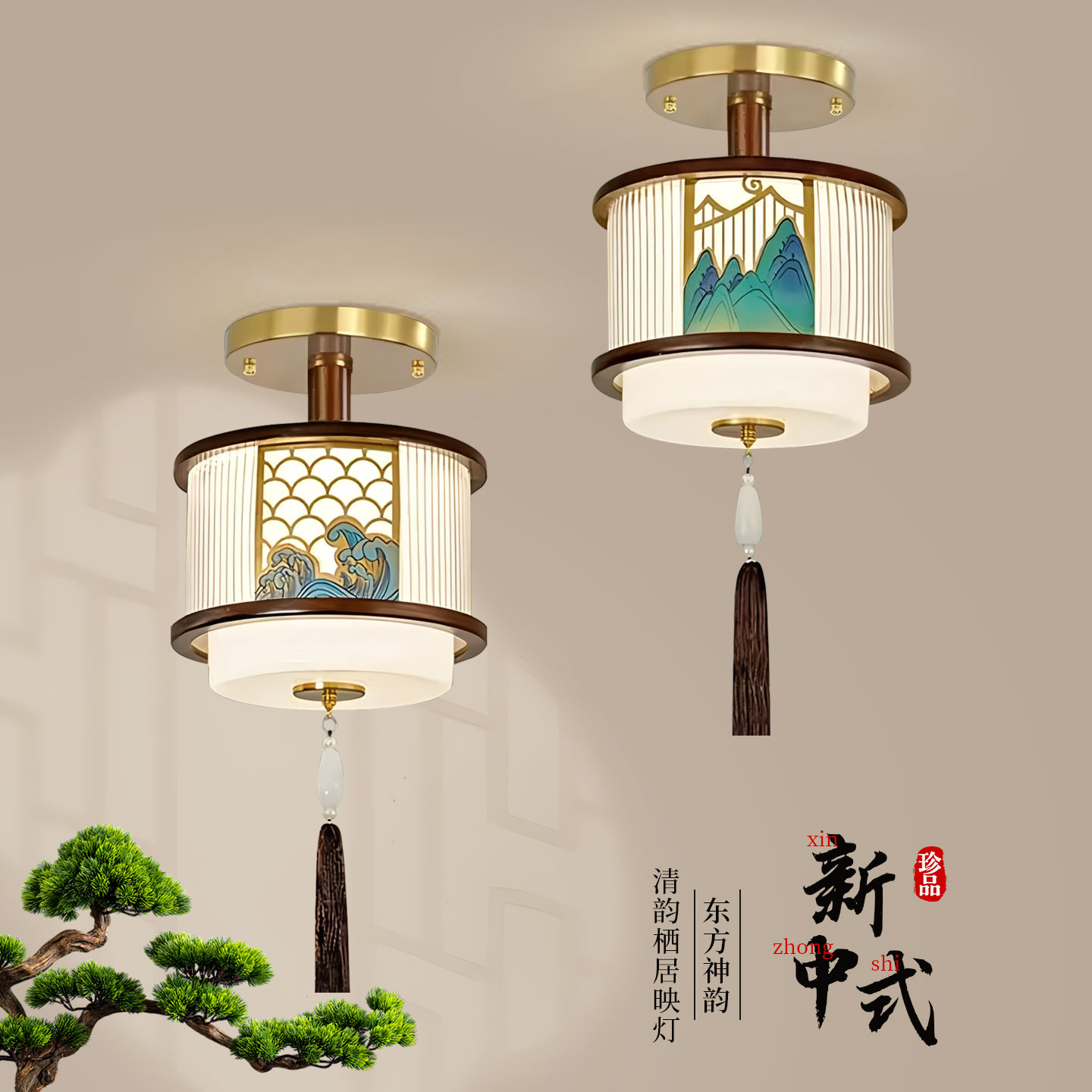新款客厅灯新中式高端灯具餐厅吊灯卧室灯吸顶灯发货品牌楼梯吊顶
