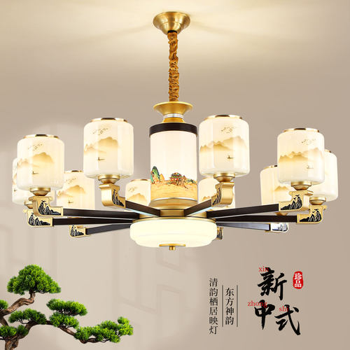 鼎嘉新中式铁艺客厅餐厅卧室吊灯