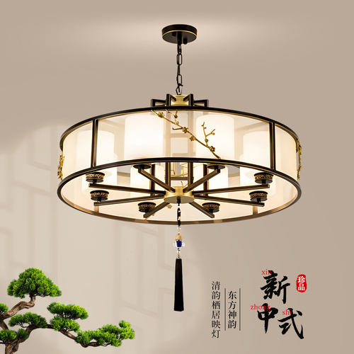 鼎嘉新中式铁艺客厅餐厅书房吊灯