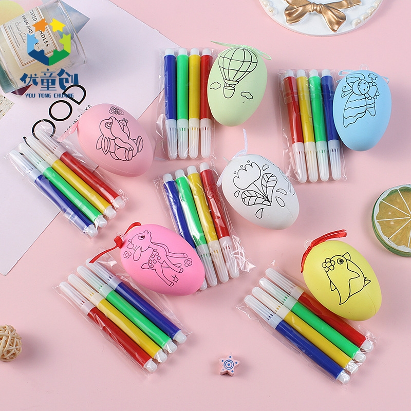 复活节彩蛋绘画手工diy涂色幼儿园制作材料包儿童礼物创意美术