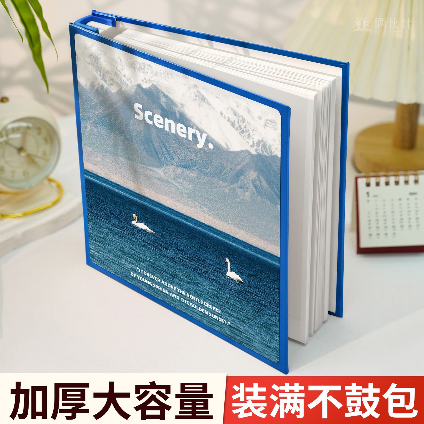 覆膜相册diy自粘式影集册5寸6寸7家庭情侣宝宝照片收纳拍立得相簿